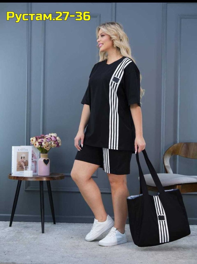 Костюм 22986910