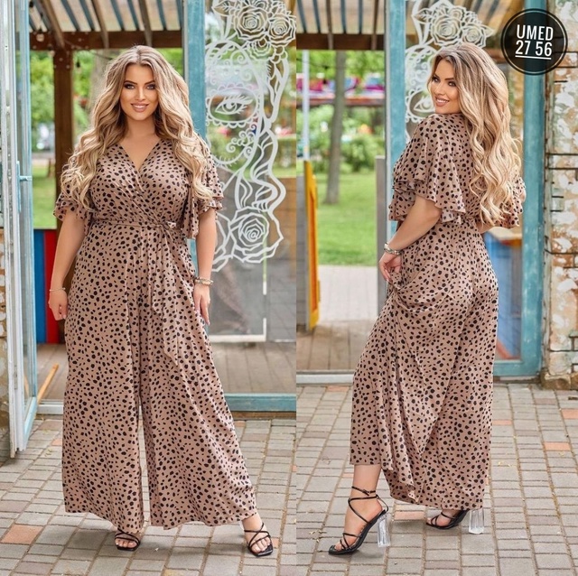 Комбинезон 22986877