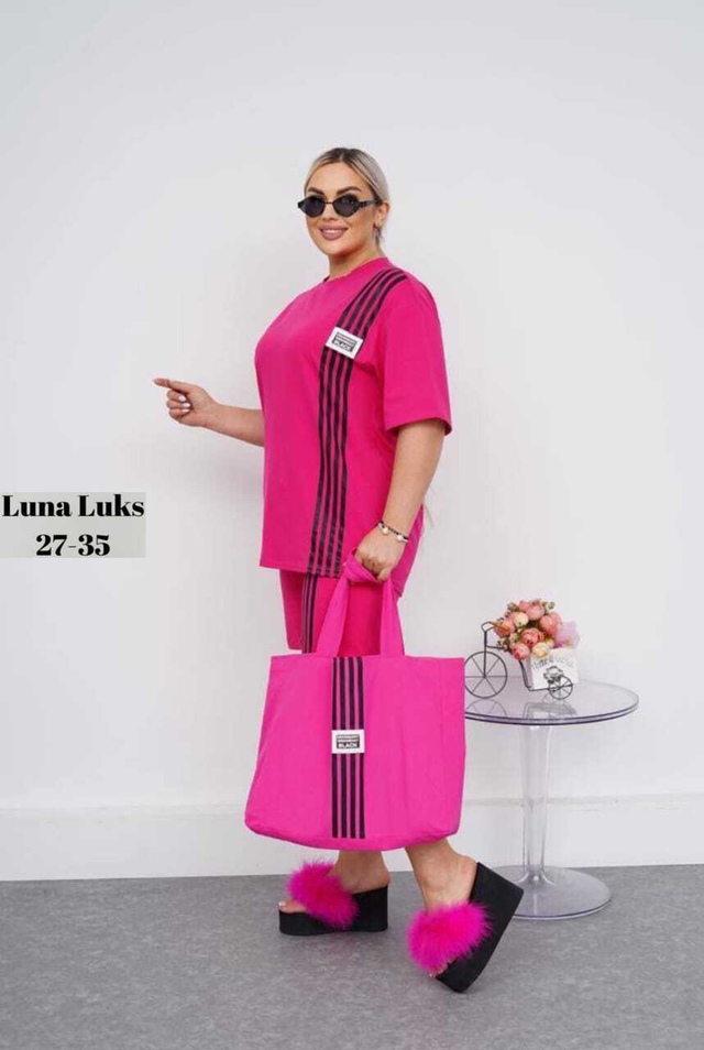 Костюм 22987016