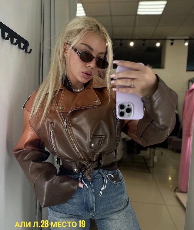 Куртка 22987410