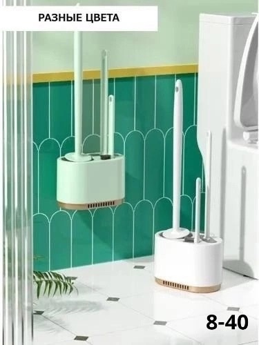 Артикул 22988734