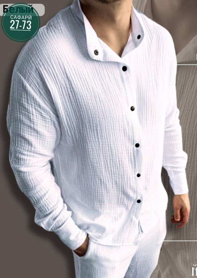 Костюм 22988594