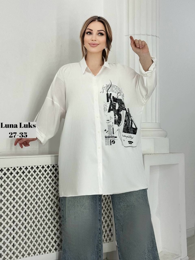 Рубашка 22988710