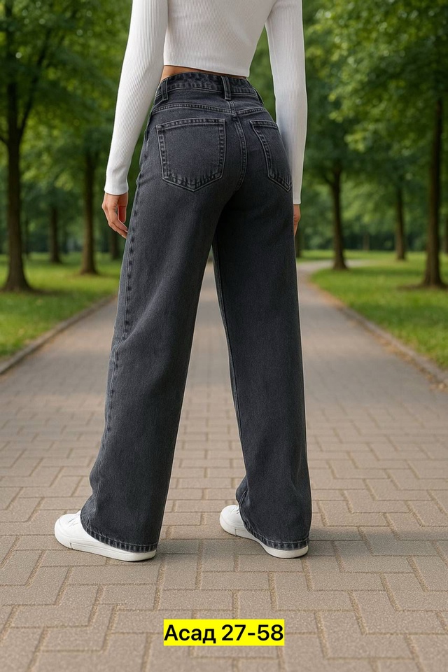 Джинсы 22987713