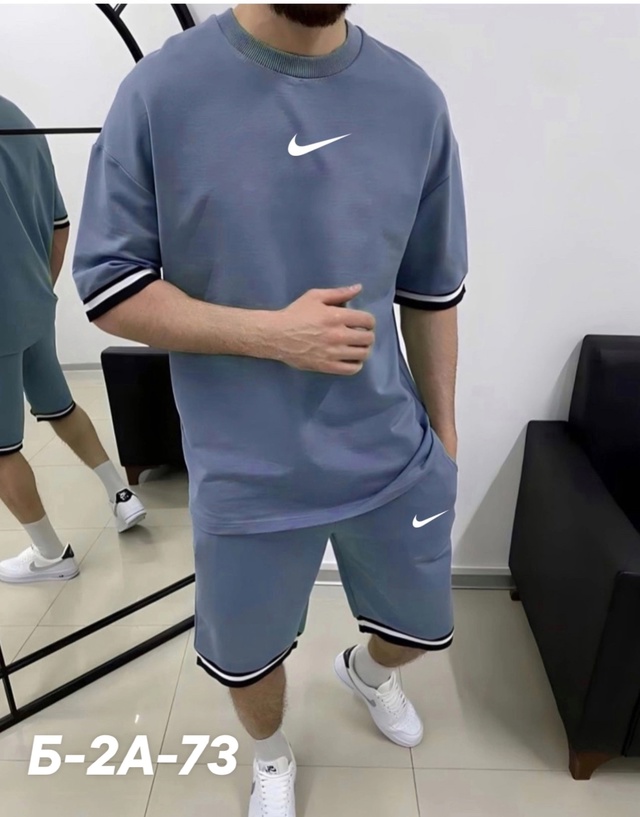 Спортивный костюм 22988170