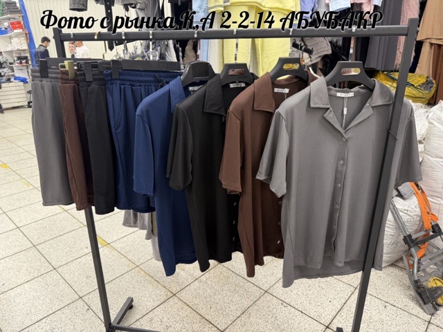 Костюм 22988123