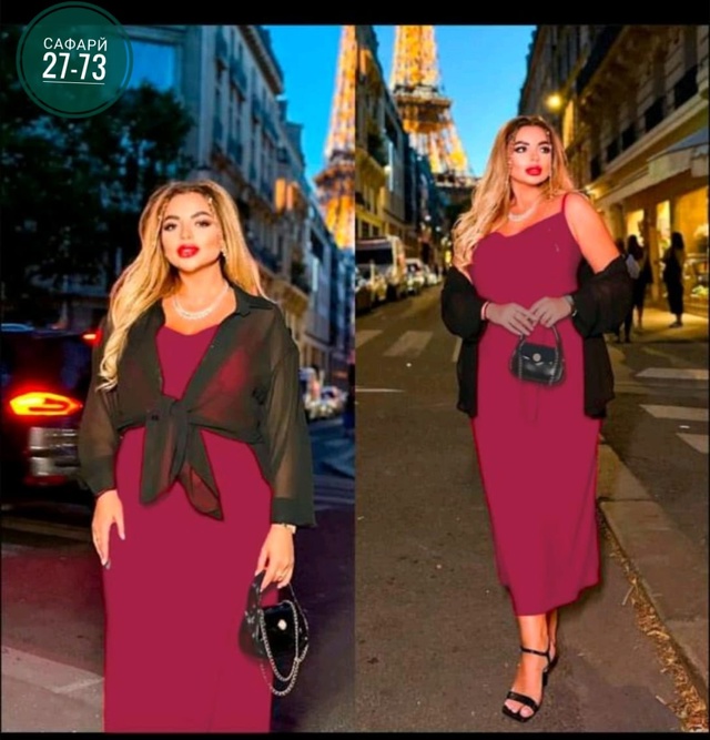 Костюм 22987760