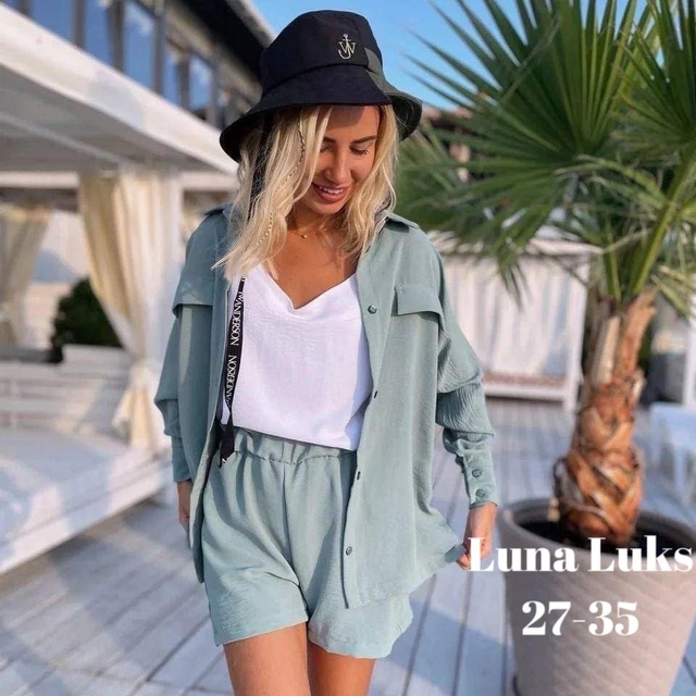 Костюм 22987878