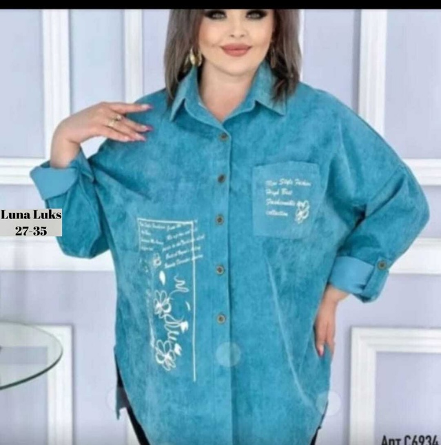 Рубашка 22988705