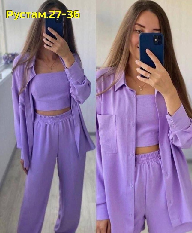 Костюм 22990266