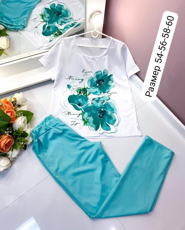 Артикул 22990311