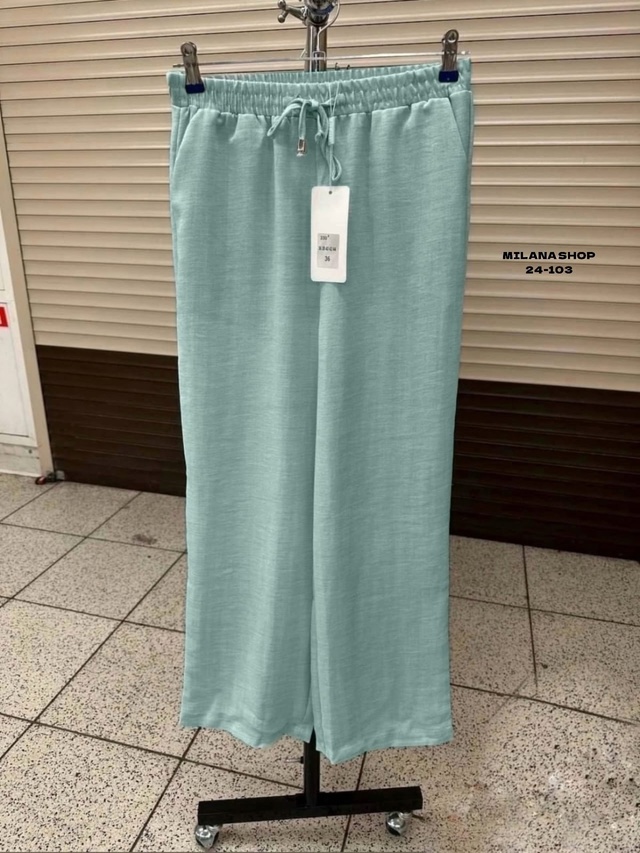 Артикул 22989175