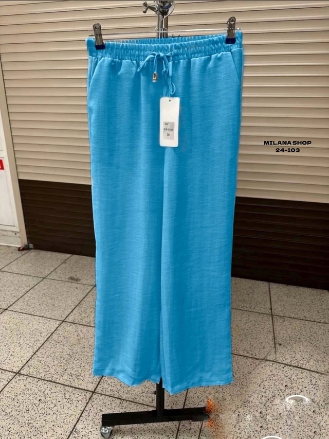 Артикул 22989175