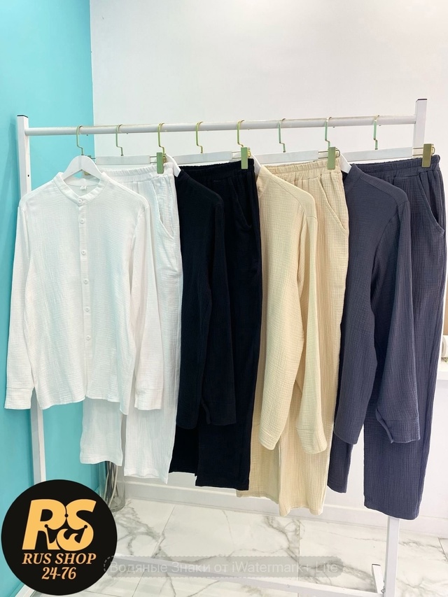 Костюм 22989222