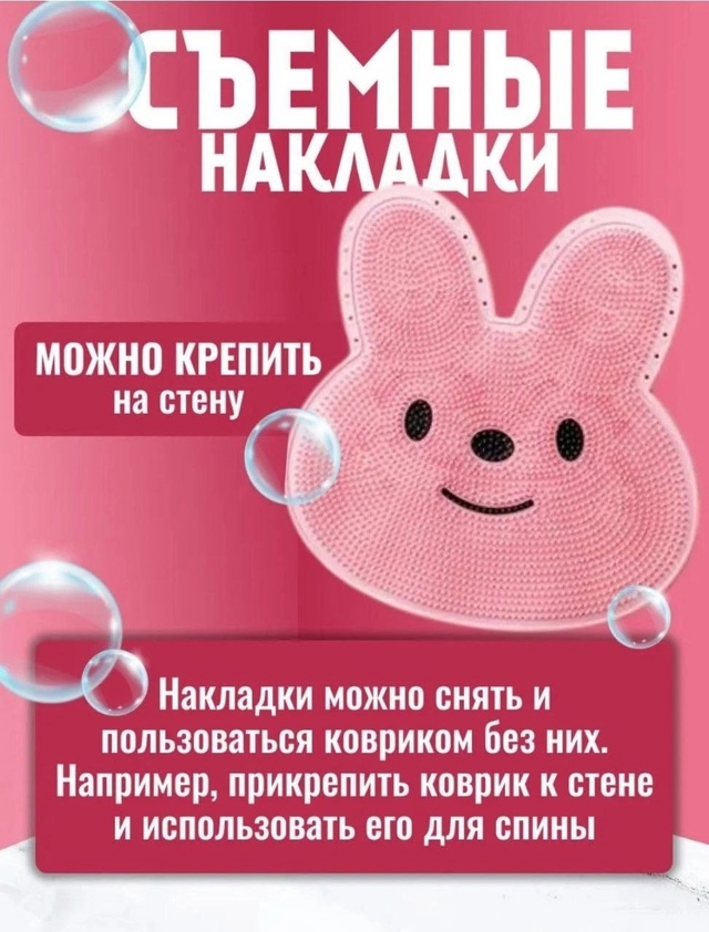 Артикул 22989695