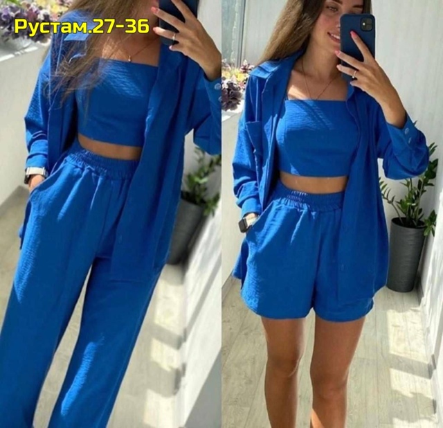 Костюм 22990266