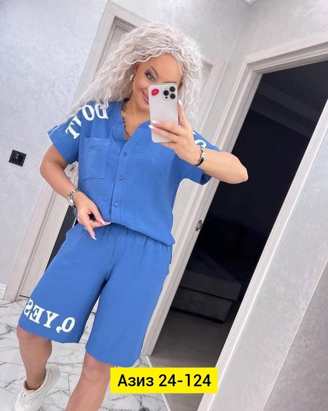 Костюм 22990308