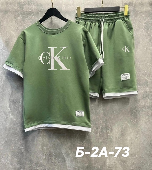 Костюм 22989369