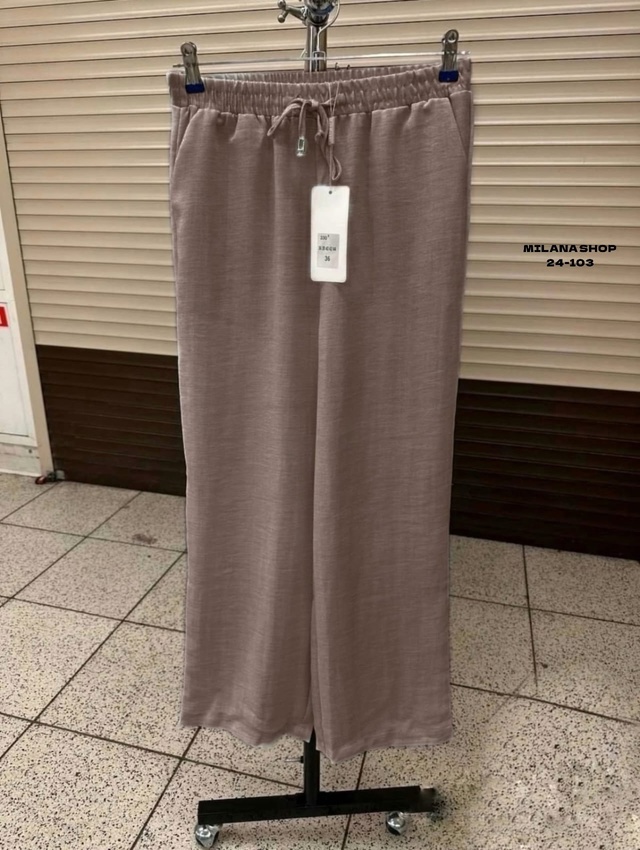 Артикул 22989175