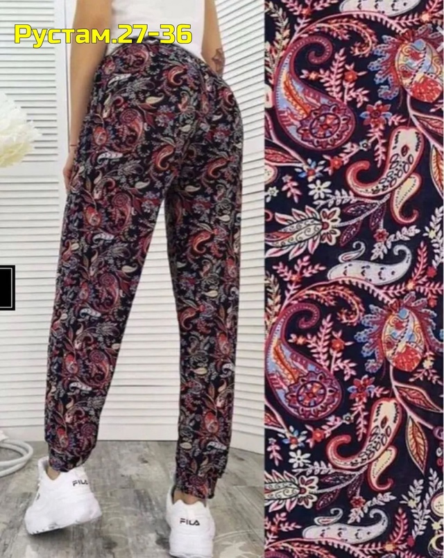 Артикул 22990162