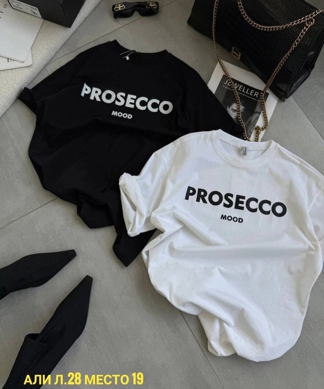 Футболка 22989273