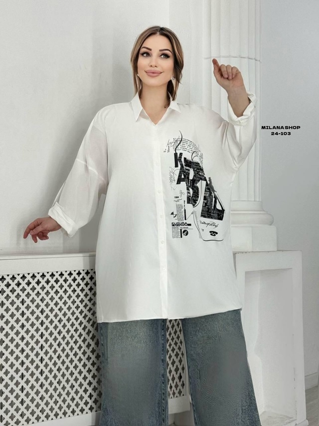 Рубашка 22989178