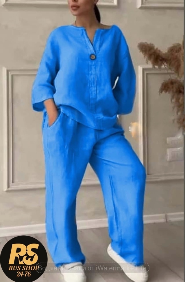 Артикул 22990227