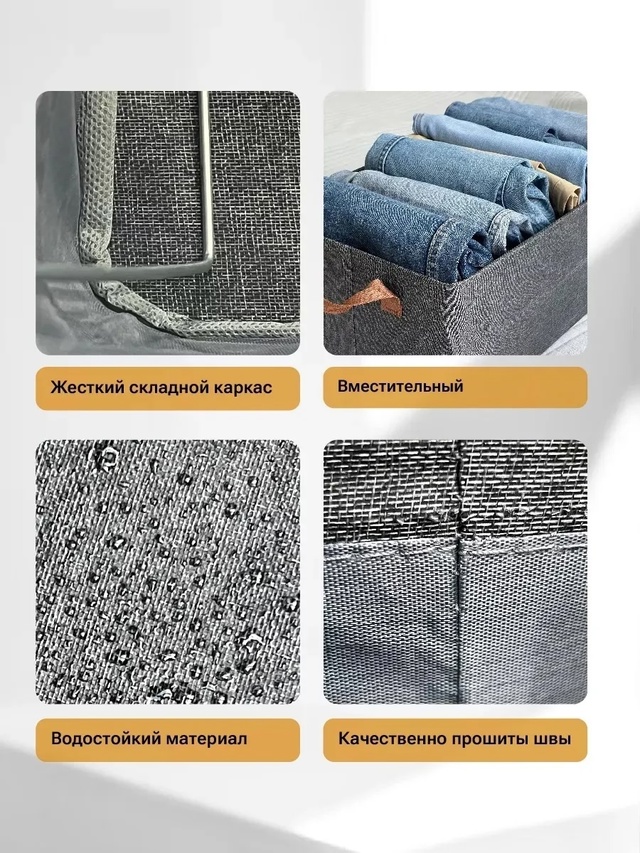 Артикул 22990299