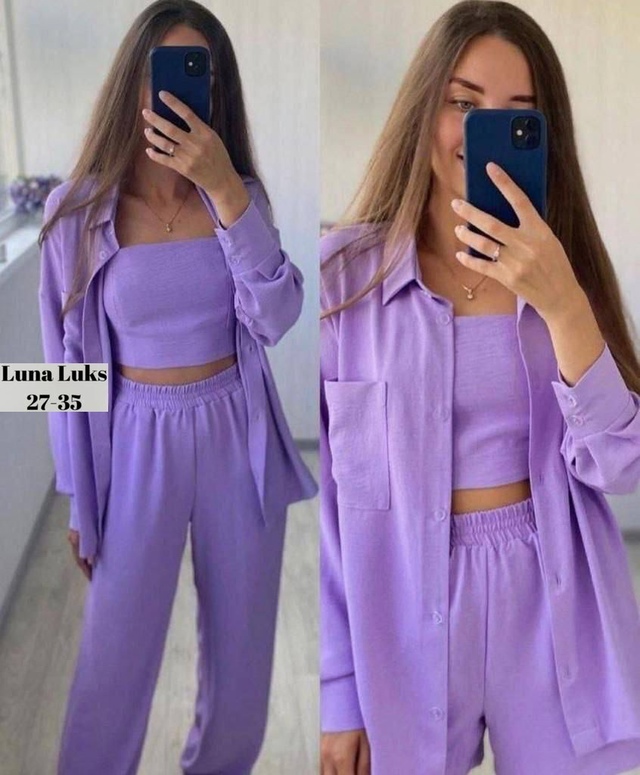 Костюм 22988744