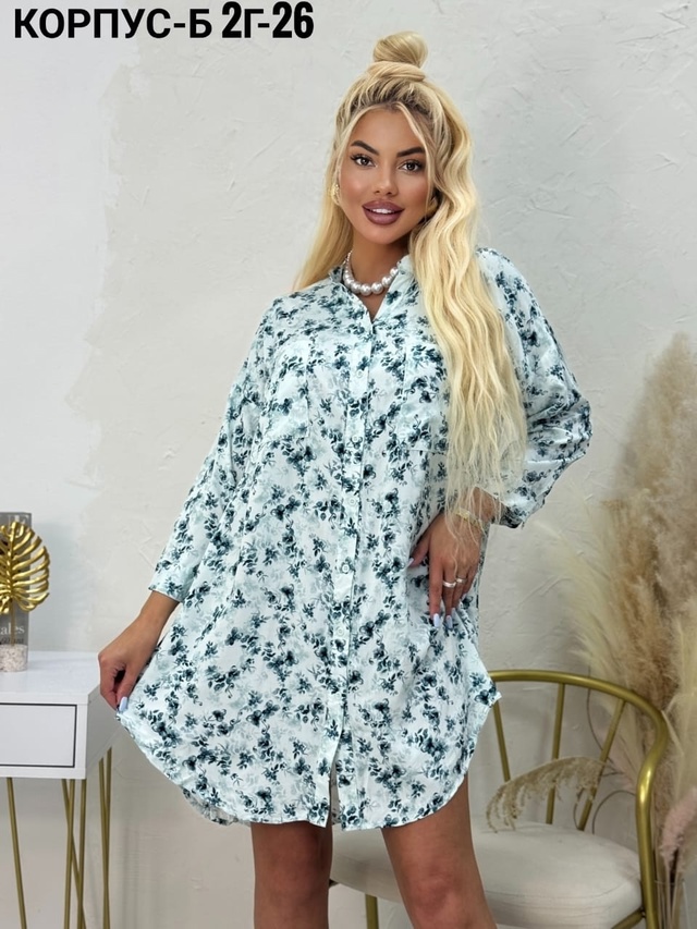 Артикул 22989067