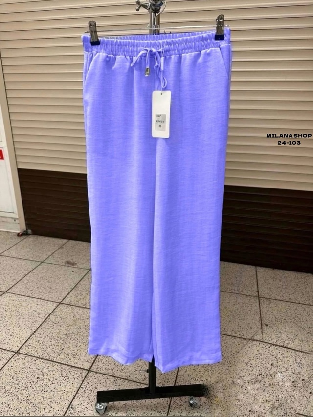 Артикул 22989175