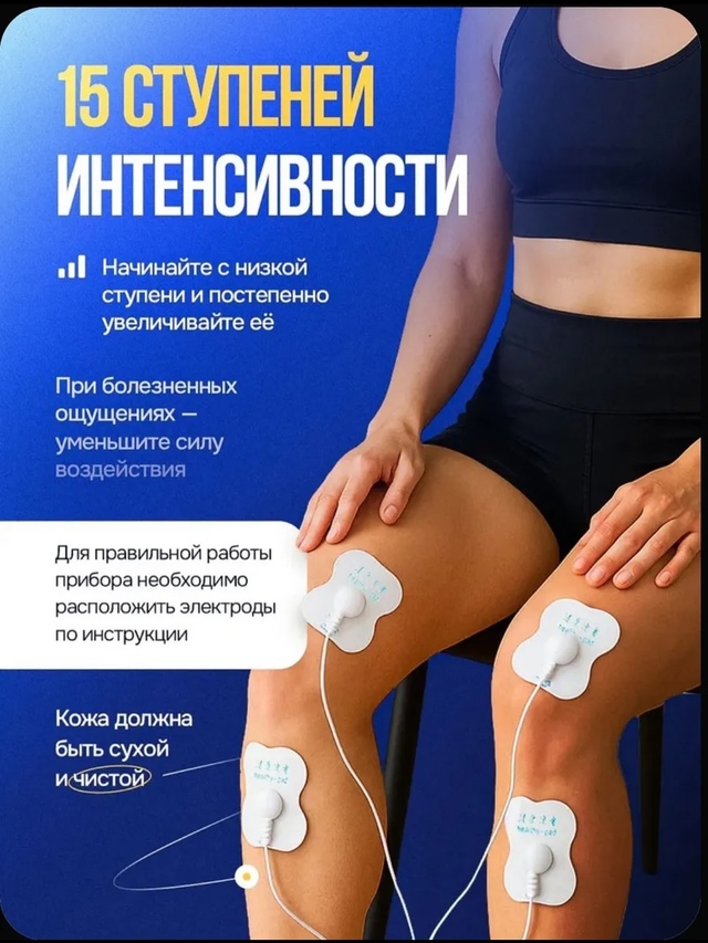 Артикул 22990209