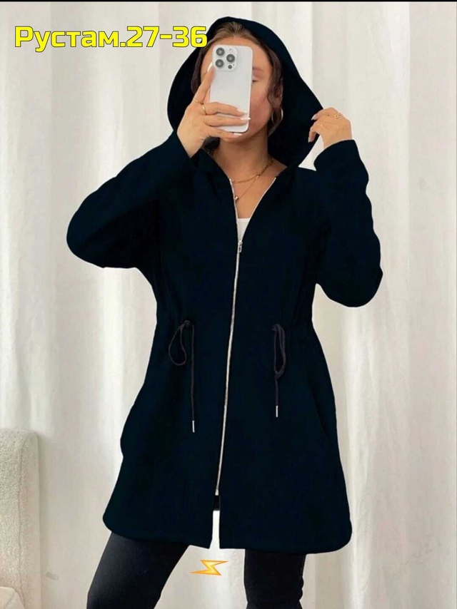 Кардиган 22990269