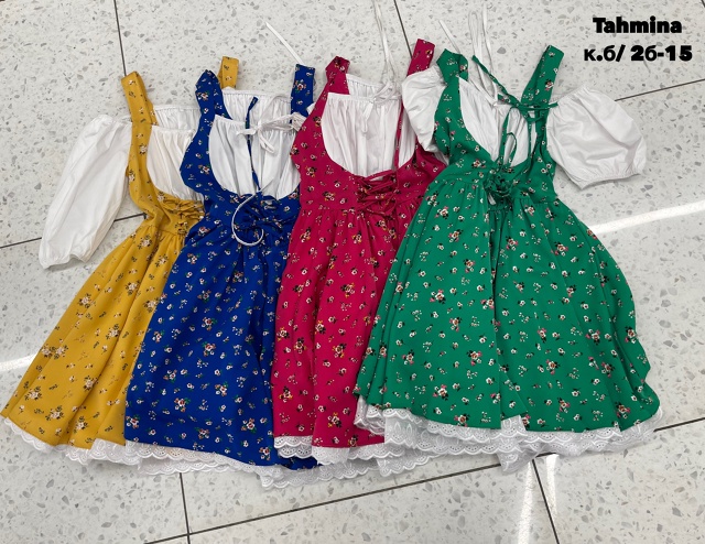 Сарафан 22989936