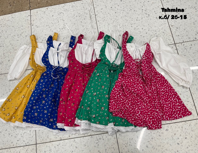 Сарафан 22989936