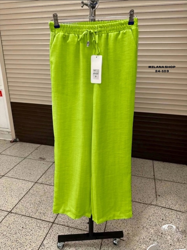 Артикул 22989175