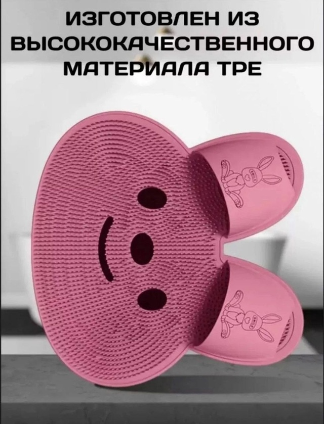 Артикул 22989695