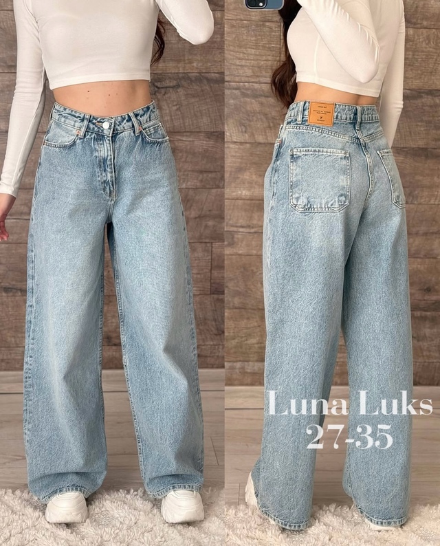 Джинсы 22989210