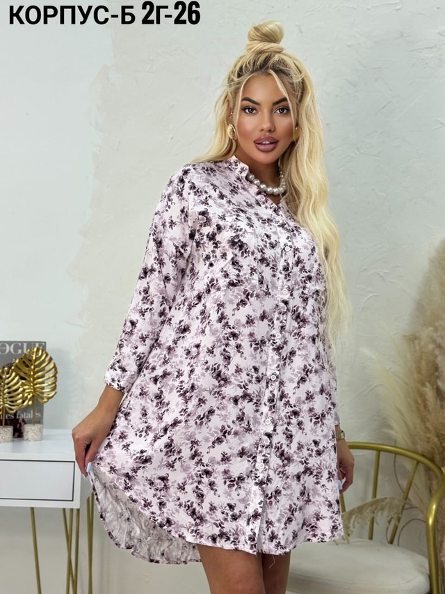 Артикул 22989067