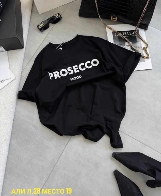 Футболка 22989273