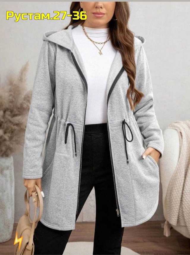 Кардиган 22990269