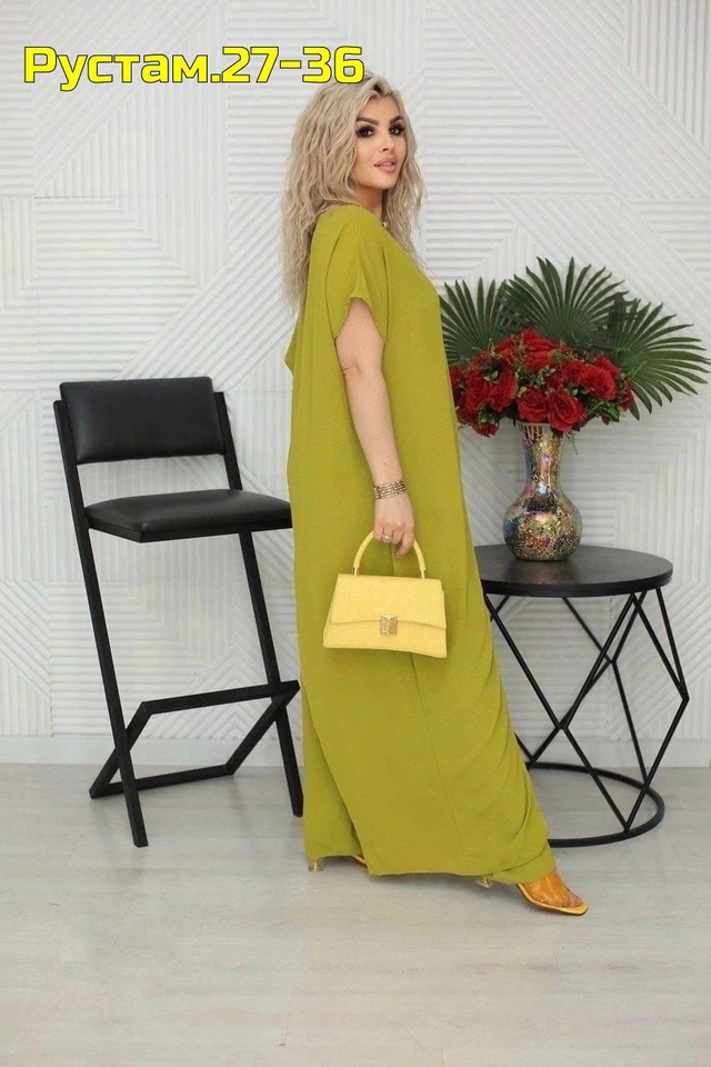 Артикул 22990158