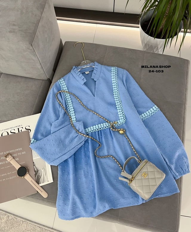 Блузка 22989047