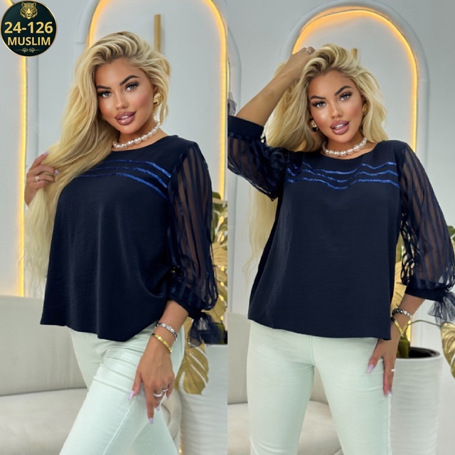 Артикул 22990729