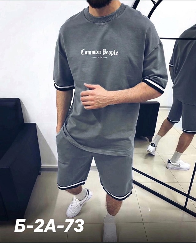 Костюм 22990878