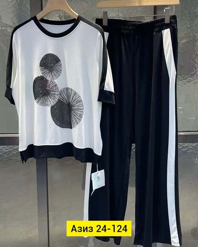 Костюм 22990403