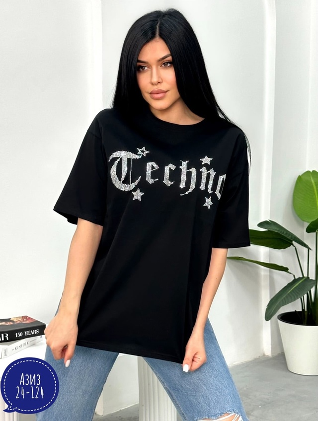 Футболка 22990590