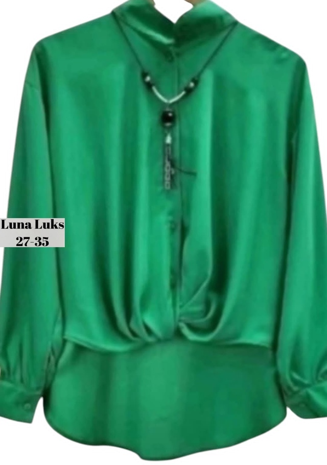 Рубашка 22990730