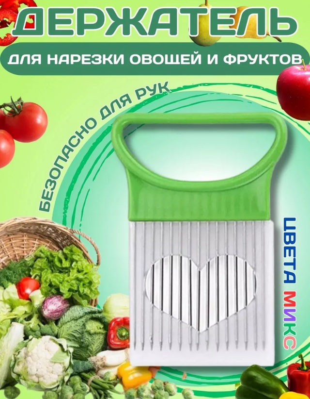 Кольцо 22990409