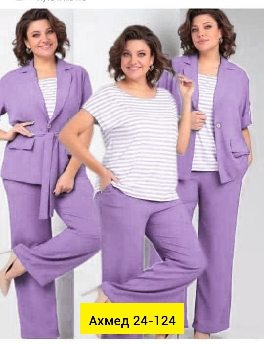 Костюм 22990383